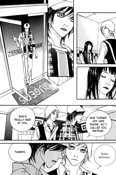 The Flowers of Evil Chapter 9 image 33